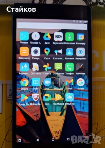 Lenovo Tab 3 7 Voice 3G/4G 8GB, черен цвят, снимка 2 - Таблети - 53517082