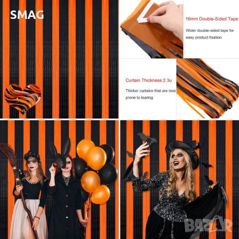 Завеса с ресни Halloween / Хелоуин, черно-оранжева, 100x200 см_1240363, снимка 3 - Декорация за дома - 52028240