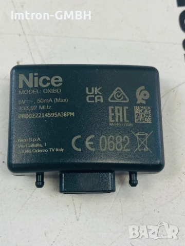 Дистанционен приемник, Nice, OXIBD, 4 канала, 433.92 MHz