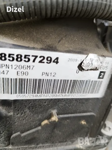Продавам двигател за БМВ Е90 2.0D-N47D20C -оборудван, снимка 6 - Части - 47283896