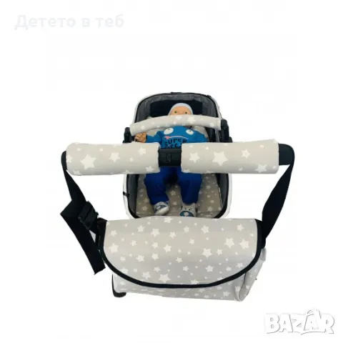 Комплект чанта, калъф за борд и протектори за дръжка - Сиви звезди, снимка 1