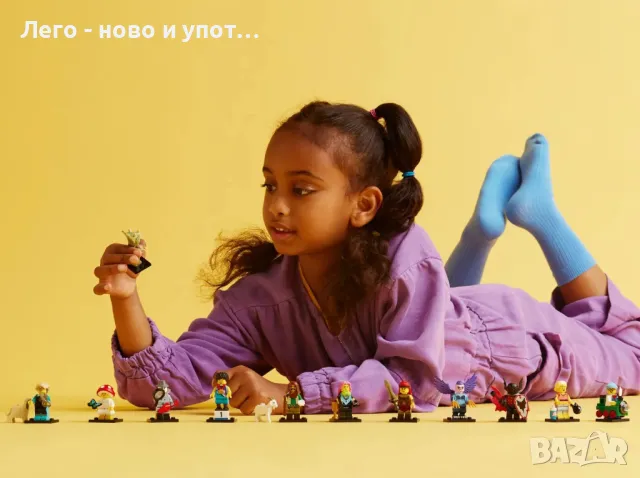 Цяла серия от 12 LEGO минифигурки 71045 series 25, снимка 3 - Конструктори - 49149686