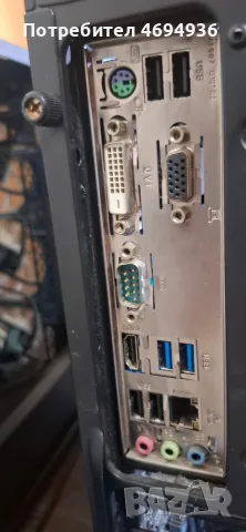 дъно gidabyte проц Intel Kore i5 9500.RAM 16GB ddr4., снимка 4 - Дънни платки - 55961276