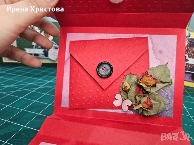 Картички-ранички за абитуриенти. Плик за пари. Налични! , снимка 18 - Други - 52772217