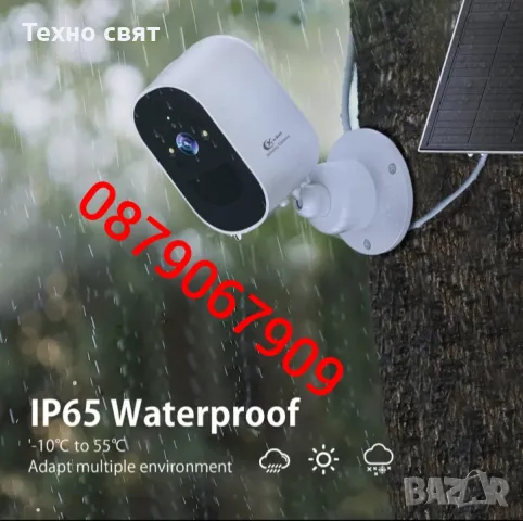 -59% Соларна камера безжична WIFI FULL HD IP65 соларни камери, снимка 3 - Камери - 47695534