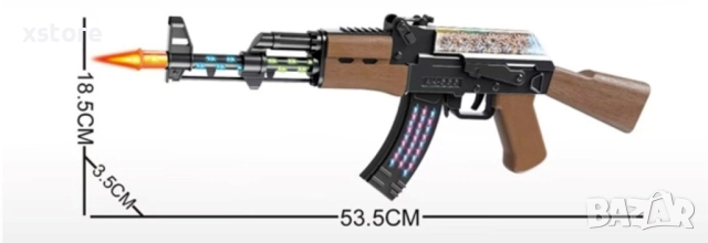 Детски автомат със светлини и звук, снимка 9 - Други - 52737940