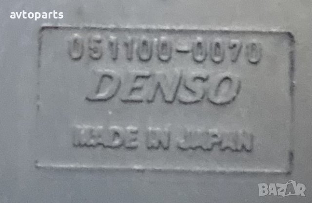 Nissan navara d40 2008година avtomat Раздатъчна Кутия, снимка 9 - Части - 42494751