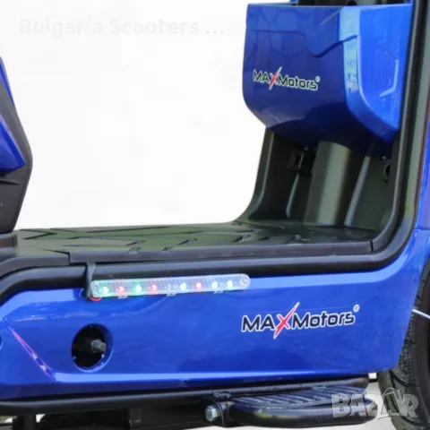 Електрически мотопед MaxMotors EBZ 14 500W/48V/12Ah, снимка 7 - Мотоциклети и мототехника - 50015445