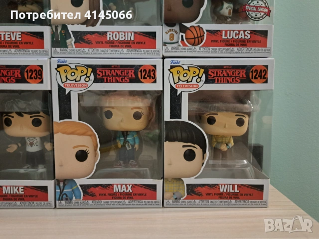 Funko pop Stranger things, снимка 3 - Фигурки - 53249394