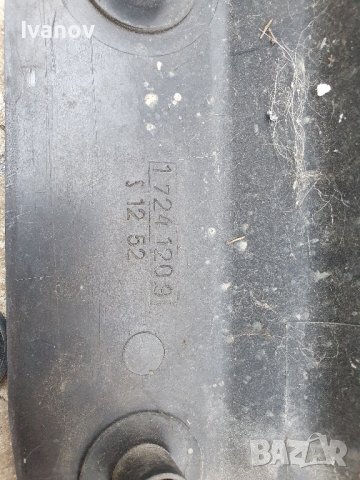 Пластмасов капак до компютъра за бмв е34 17241209 bmw e34 engine bay cover, снимка 3 - Части - 41930859