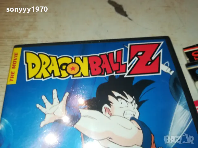 DRAGON BALLZ DVD-ВНОС GERMANY 1503251743, снимка 5 - DVD филми - 49507517
