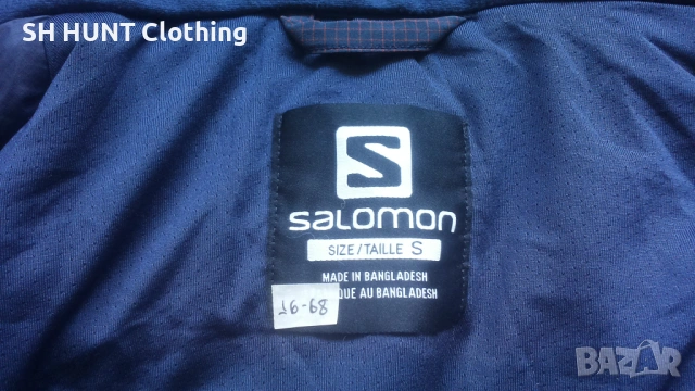 SALOMON SKI JACKET Размер S ски яке 16-68, снимка 15 - Якета - 53140698