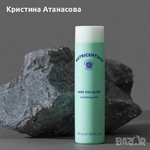 Тоник за лице - NU SKIN , снимка 4 - Козметика за лице - 50152287