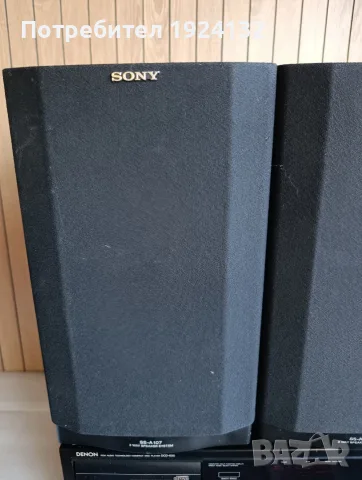 SONY двулентови тонколони, снимка 8 - Тонколони - 56255779