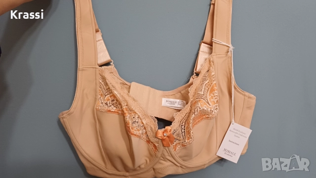 Mariale бежов сутиен 95 D нов, снимка 3 - Бельо - 52228226