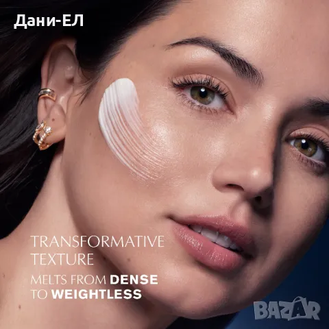 НОВИЯТ Estée Lauder Revitalizing Supreme+ Night Power Bounce Cream Нощен крем срещу бръчки - 50ml, снимка 6 - Козметика за лице - 48929156