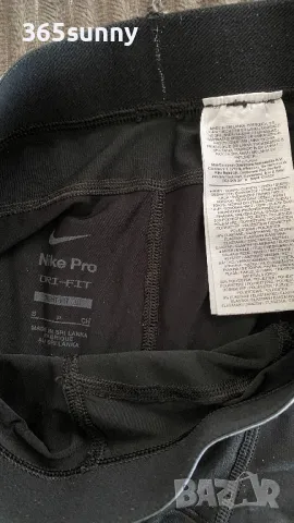 Клин Nike S, снимка 3 - Спортни дрехи, екипи - 48026320