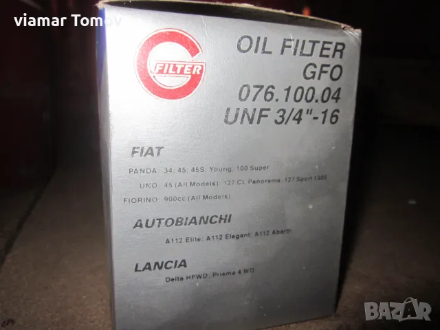 Филтри, снимка 16 - Други машини и части - 49350860