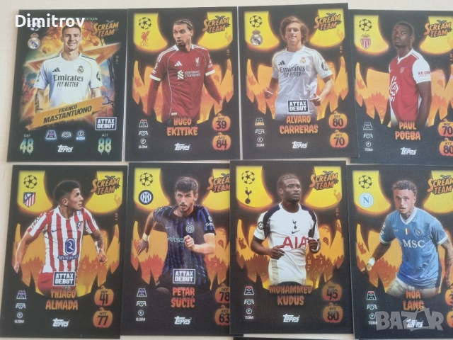 Match Attax 25/26 Scream team - Megamultipack #1, снимка 2 - Колекции - 53838794