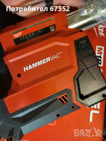 Акумулаторен прахоуловител Milwaukee M18 FPDDEXL. 260лв. крайна цена!, снимка 5 - Други инструменти - 51396112
