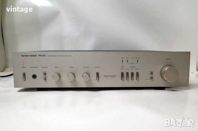 Harman Kardon PM 620 Stereo Integrated Amplifier