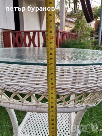 Маса от пвц ратан , снимка 7 - Маси - 41658311