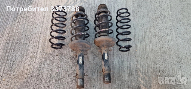 Продавам останали части за Audi A3 8L 1.8T facelift