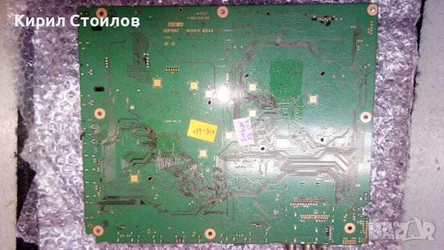 Sony Bravia KD-55XF9005, главна платка, Main board 1-983-249-52 за Sony Bravia KD-55XF9005, снимка 8 - Части и Платки - 39794057