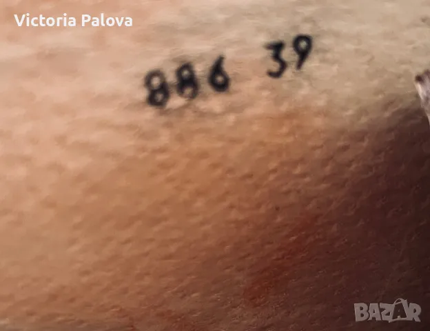 Модерни боти шоколадов цвят MARINA SEVAL Испания, снимка 12 - Дамски боти - 49379982