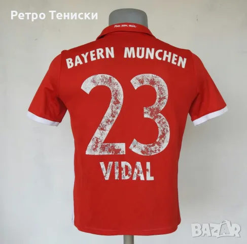 Тениска на Байерн Мюнхен • домакински екип • Vidal #23 • adidas • червено • размер L • сезон 2016 •