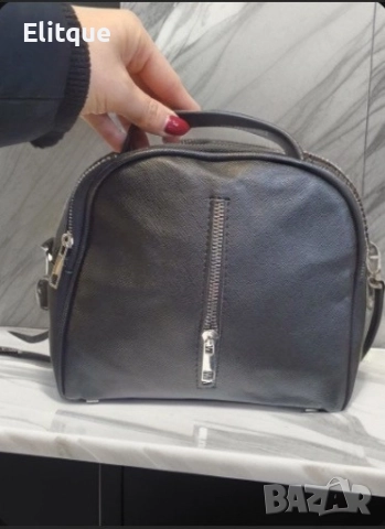 Малка дамска раничка