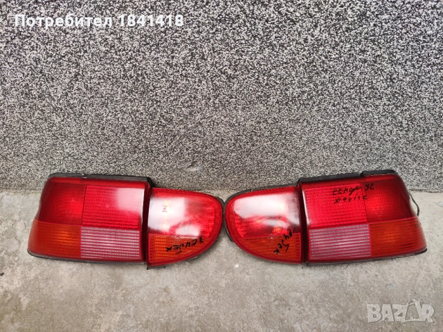 Стопове Форд Ескорт 90-97г.