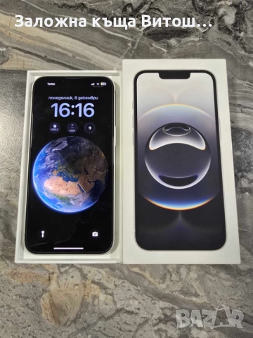 iPhone 16e 128Gb, снимка 12 - Apple iPhone - 52694418