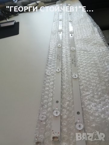 LG innotek  15.5Y  43 inch_FHD_ARRAY_REV0.0_151013, снимка 5 - Части и Платки - 42199367