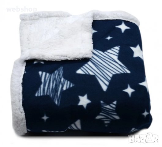 Одеяло FARO, Sherpa 042, Полар/Полиестер, 150x200 cм, снимка 4 - Спално бельо и завивки - 38823313