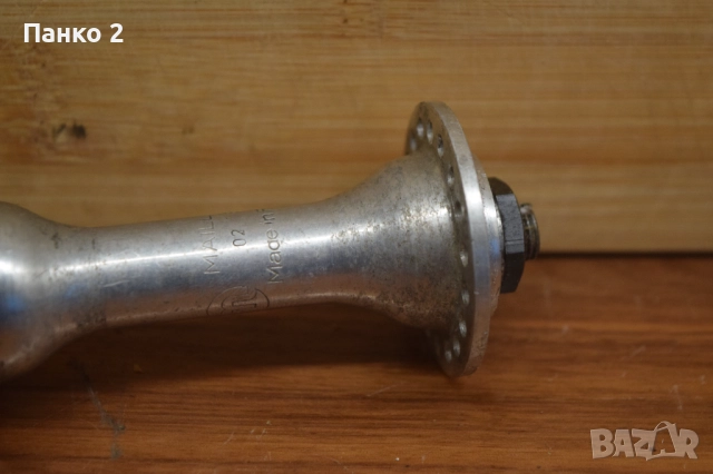 Ретро Шосейни Главини Mailard, снимка 2 - Части за велосипеди - 52164931