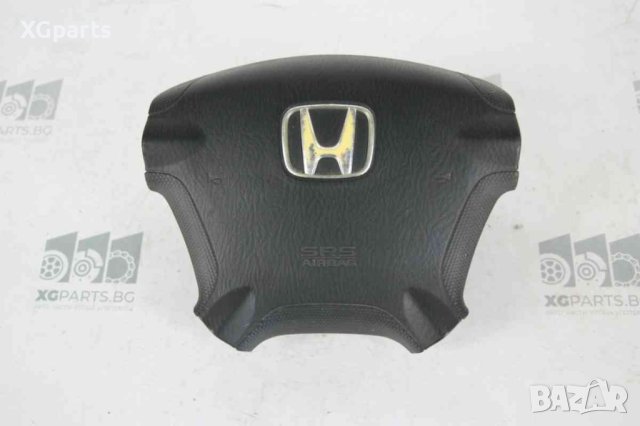  AIRBAG волан за Honda CR-V II (2002-2006)