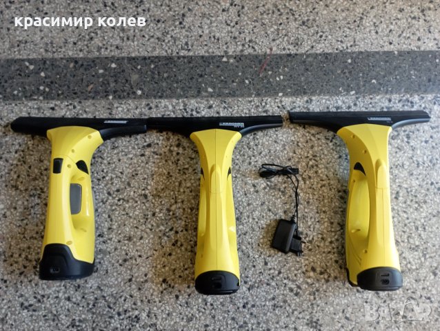 3 броя акумулаторни стъклочистачки "KARCHER WV50"