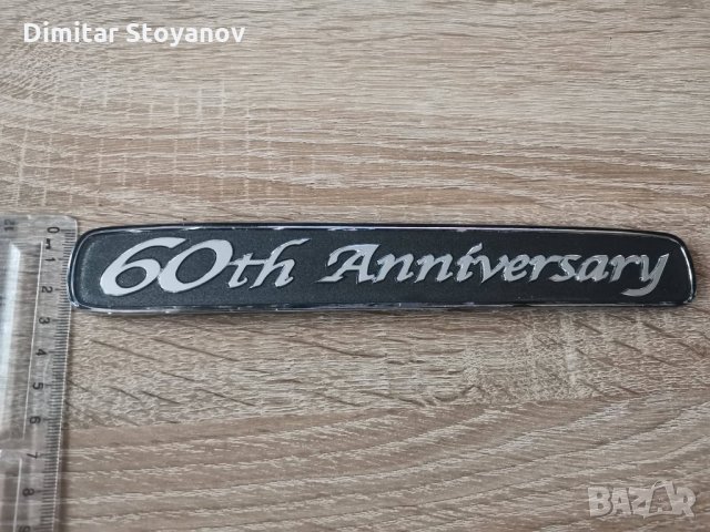 Емблема Надпис лого Тойота Toyota Land Cruiser 60th Anniversary, снимка 3 - Аксесоари и консумативи - 36003955