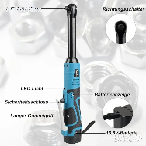 Акумулаторна тресчотка 3/8"с дълга шийка Auto Jare, снимка 8 - Винтоверти - 53820822