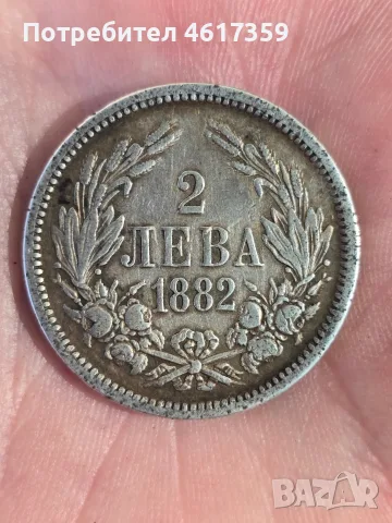 Сребърна монета 1882г. 2 лв., снимка 3 - Нумизматика и бонистика - 55803329
