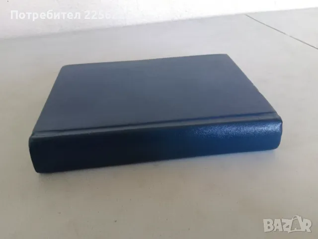 Физиология на бременността , снимка 12 - Специализирана литература - 47618639