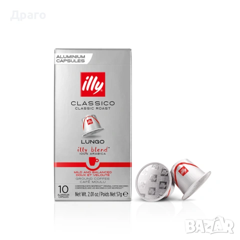 Кафе на зърна Illy Classico внос от Италия , снимка 9 - Кафемашини - 43379173