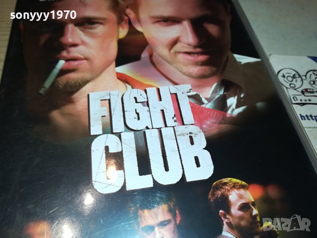 FIGHT CLUB DVD-ВНОС GERMANY 2702240812, снимка 3 - DVD филми - 44488417