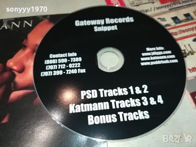 KATMANN CD 0104251938, снимка 3 - CD дискове - 49730526