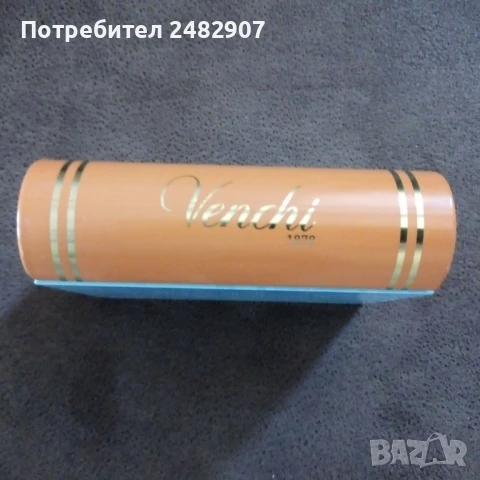 Метална кутия за бонбони , снимка 6 - Други стоки за дома - 51193530