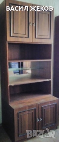 Ретро Секция модел ПАВЛИНА 