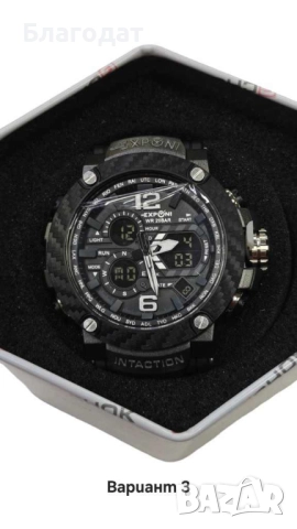 Водоустойчив спортен дигитален часовник EXPONI "Двоен екран,подсветка,аларма, хронометър и др. , ", снимка 11 - Водоустойчиви - 52410766