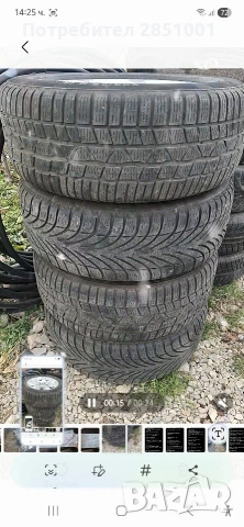 ЗА БМВ Е60.Гуми с джанти, снимка 2 - Гуми и джанти - 53270963