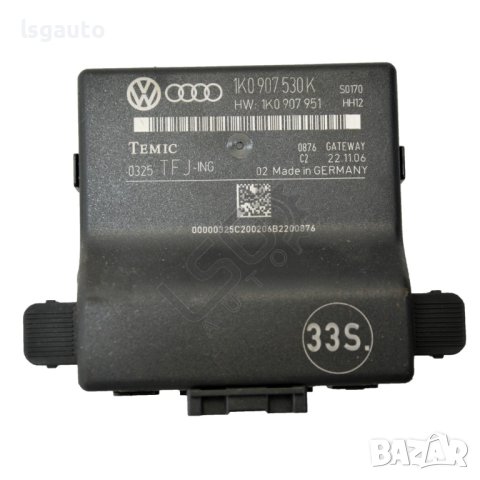 Модул централно заключване AUDI A3 (8PA) 2004-2012 ID:105124